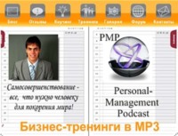. Стратегические сессии: таблетка от кризиса?