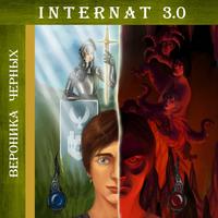 . INTERNAT 3.0