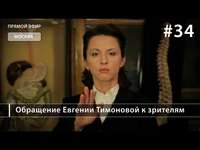 . Звериный оскал патриотизма