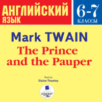 . The Prince and the Pauper
