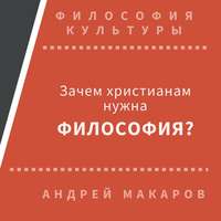 . Феномен художественного образа в поэзии Цветаевой