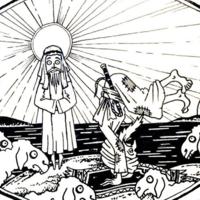. Пророк и пастух