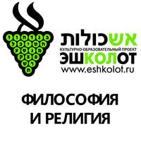 Семен Якерсон. 