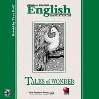 . Чудеса. Tales of wonder