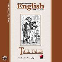 . Небылицы. Tall talles