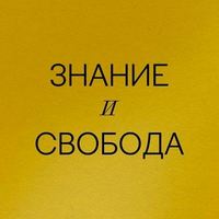 Вадим Волков. Дискуссия 