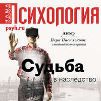 . «Мой сын никуда не хочет поступать!»