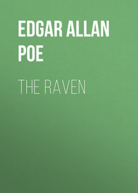 Эдгар Аллан По. The Raven