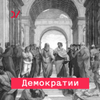 . Трудная работа