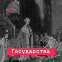 Гусейнов Гасан. Язык власти