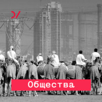 . Пора определиться