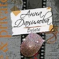 . Delete