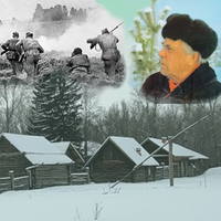 . Где-то гремит война