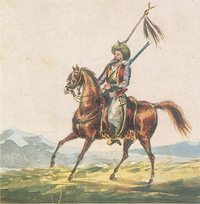 Михаил Лермонтов. Ашик-Кериб. Аудиоспектакль