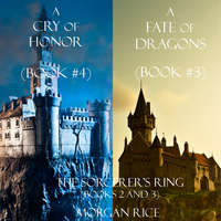 . Sorcerer's Ring Bundle