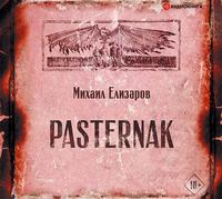 . Pasternak