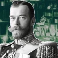Игорь Зимин. Цари как люди. Николай II