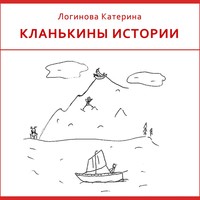 . 4. ЮБК, Двухтысячные