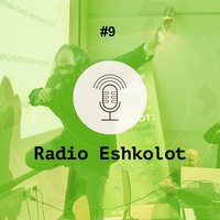. Идишский скоморох / Yiddish Skomorokh