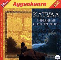 . Избранные стихотворения