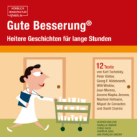 Джером К. Джером. Gute Besserung - Heitere Geschichten f?r lange Stunden (ungek?rzt)