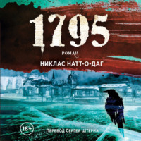 . 1795