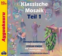 . Klassische Mosaik. Teil 1