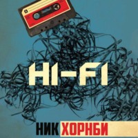 . Hi-Fi