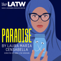 Laura Maria Censabella. Paradise (Unabridged)