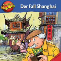 Ursel Scheffler. Kommissar Kugelblitz in Shanghai (Ungek?rzt)