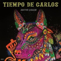 . Tiempo De Carlos