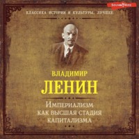 . С чего начать? Что делать?