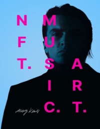 Алексей Комов. NFT.MUSIC.ART