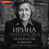 . Погадай на жениха ведьма
