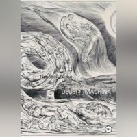 . Deus ex machina
