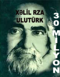 . Otuz milyon