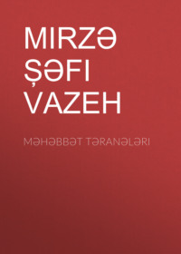 . Məhəbbət təranələri