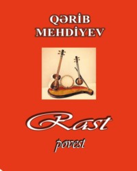 . Rast