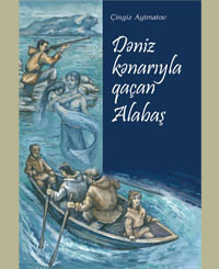 . Dəniz kənarı ilə qaçan alabaş