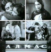 . Almas