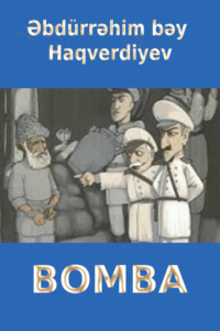 . Bomba