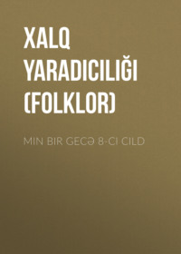 . Min bir gecə 8-ci cild