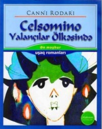 . Celsomino yalançılar ölkəsində