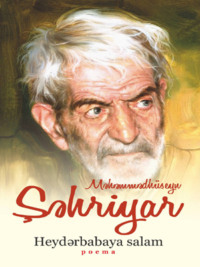 . Heydərbabaya salam