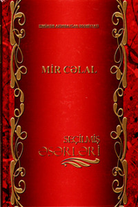 Мир Джалал Пашаев. Dirilən adam