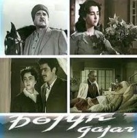 . Böyük dayaq