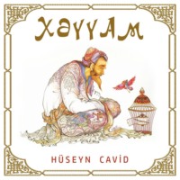 . Xəyyam
