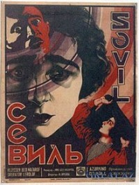 . Sevil