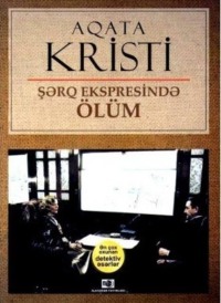 . Şərq ekspresində ölüm
