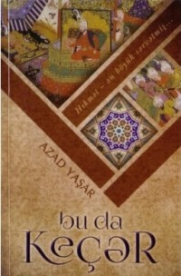 . Bu da keçər